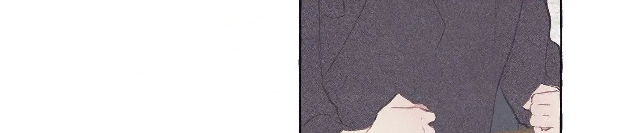 Setting You Up Chapter 20 page 80 - 