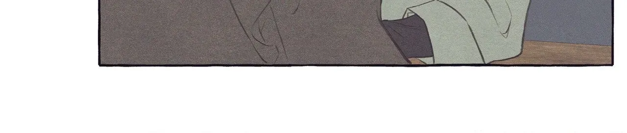 Setting You Up Chapter 20 page 10 - 