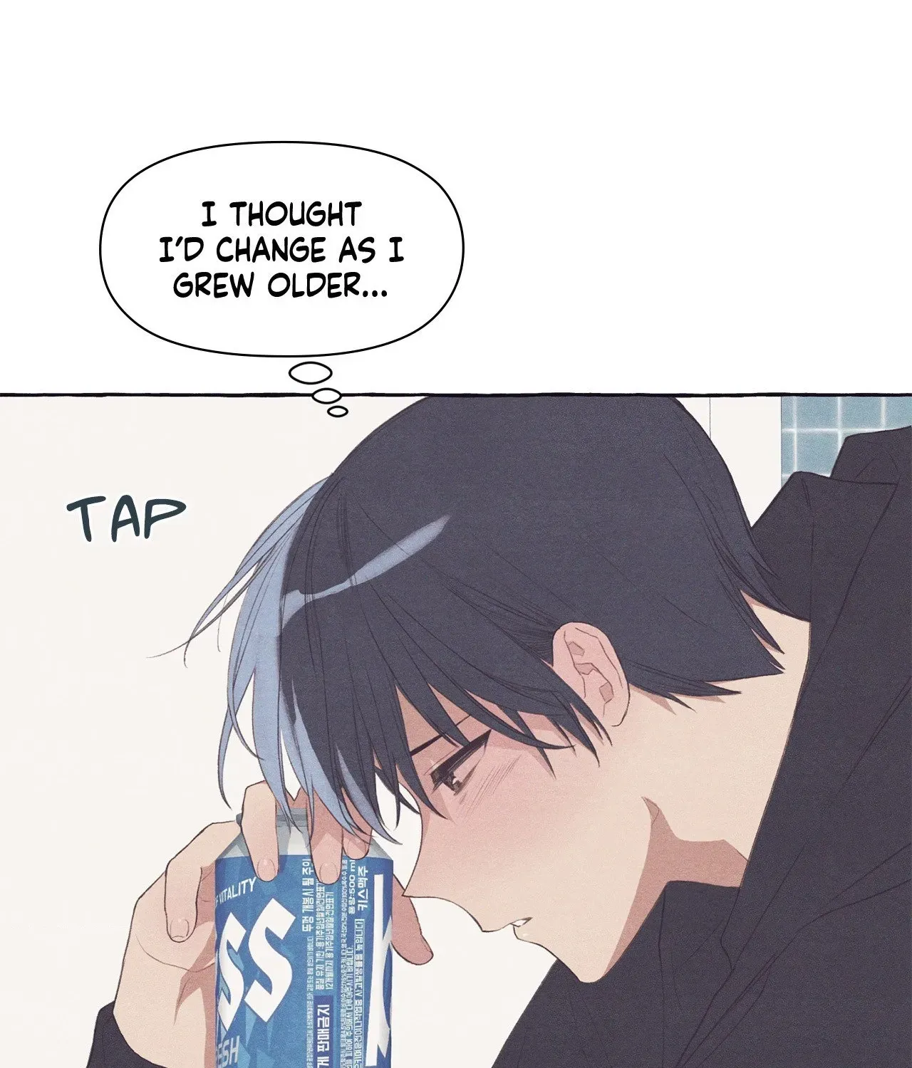 Setting You Up Chapter 22 page 17 - 