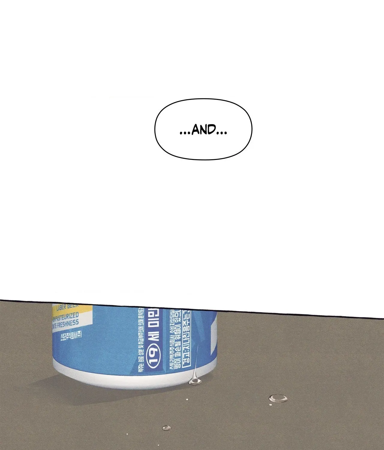 Setting You Up Chapter 22 page 19 - 