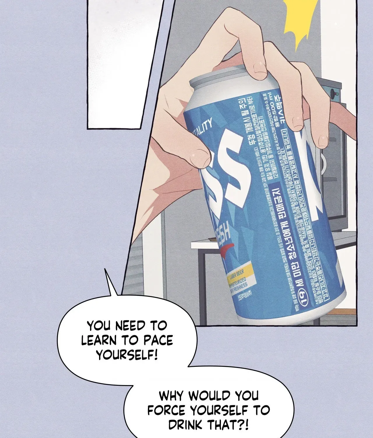 Setting You Up Chapter 22 page 25 - 