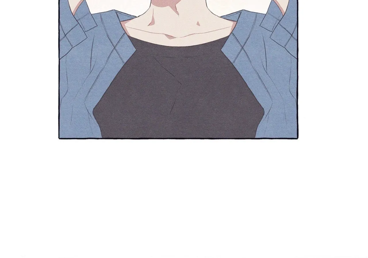 Setting You Up Chapter 23 page 12 - 
