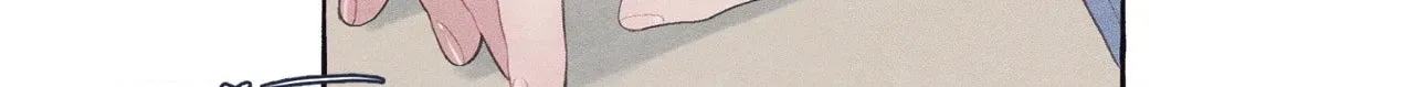 Setting You Up Chapter 23 page 26 - 