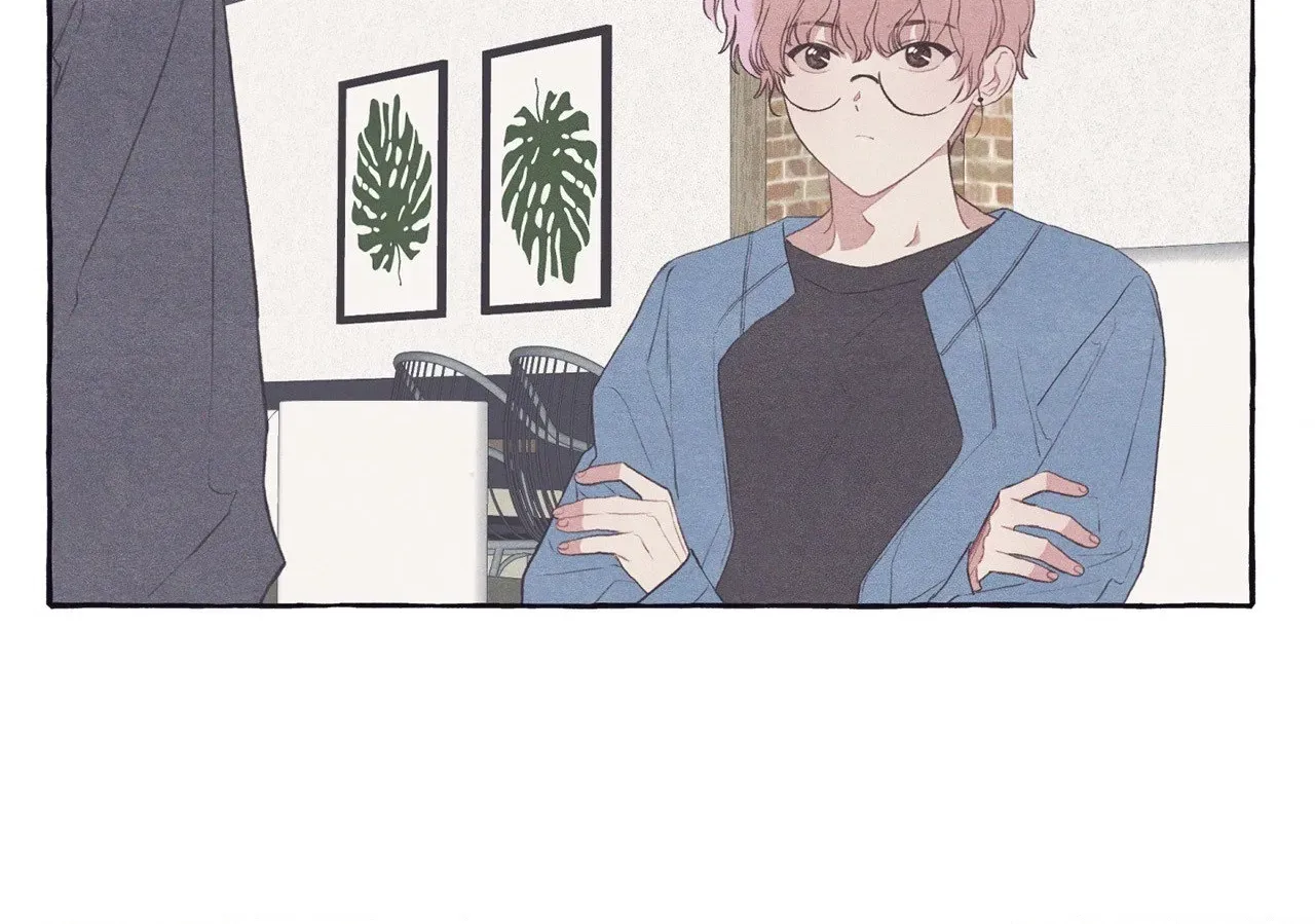 Setting You Up Chapter 23 page 4 - 