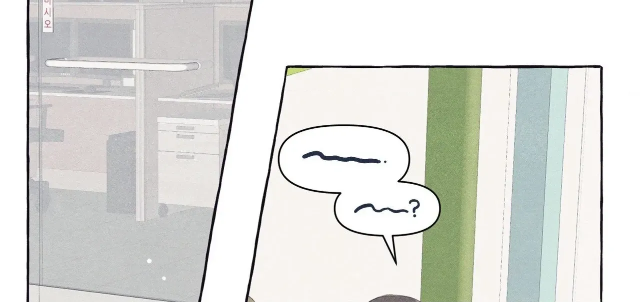 Setting You Up Chapter 23 page 40 - 