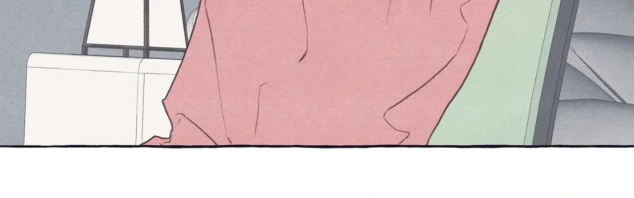 Setting You Up Chapter 23 page 72 - 