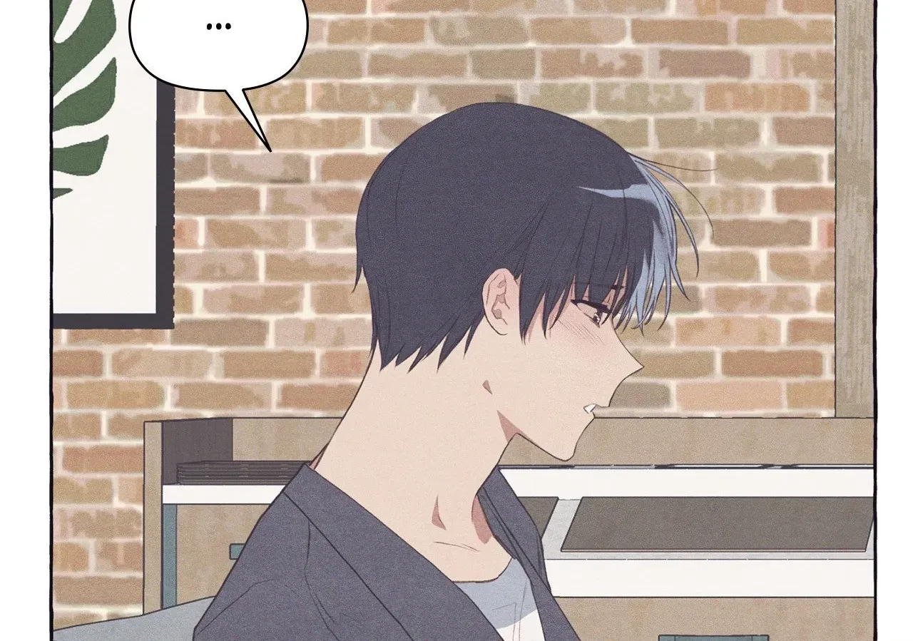 Setting You Up Chapter 23 page 10 - 