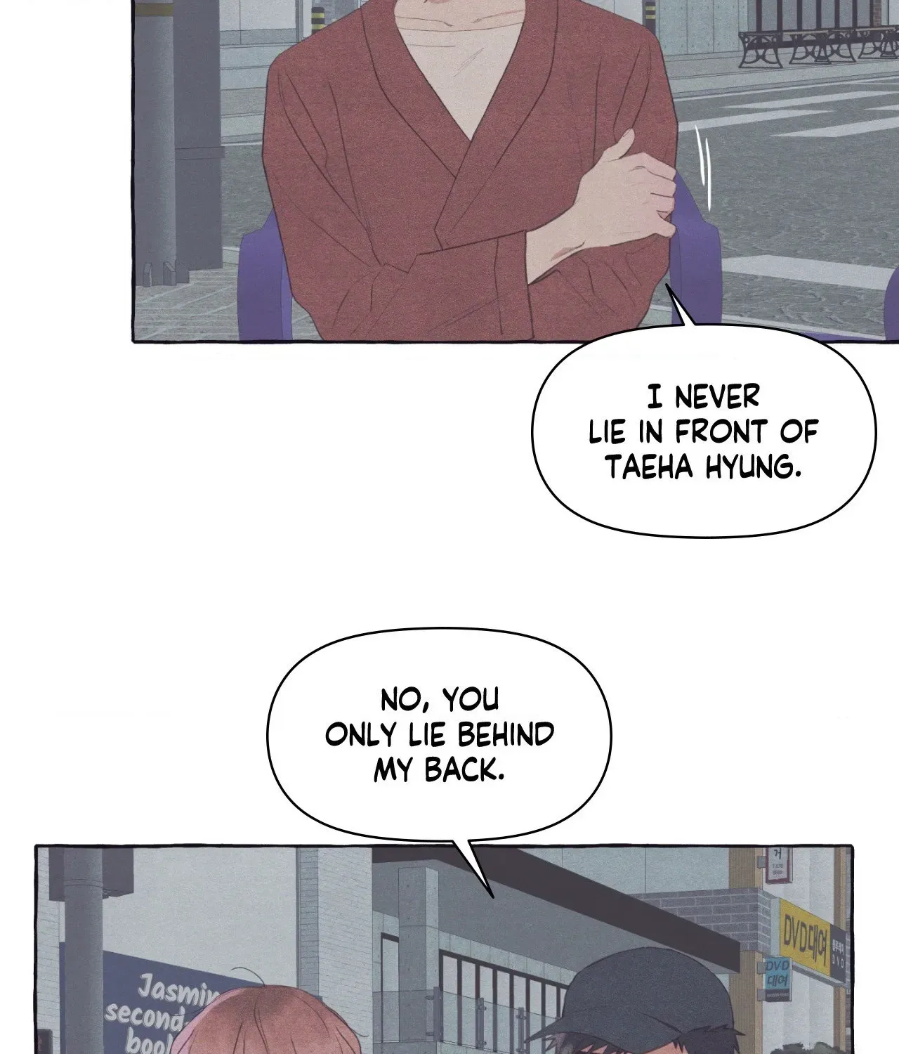 Setting You Up Chapter 24 page 45 - 