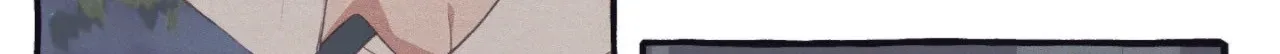 Setting You Up Chapter 24 page 6 - 
