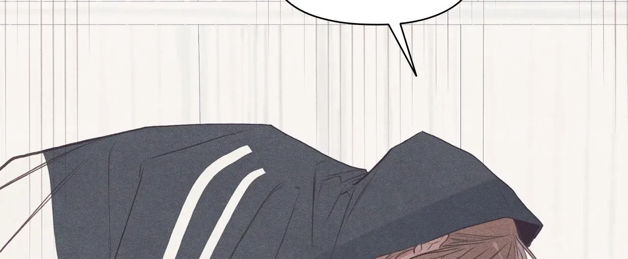 Setting You Up Chapter 25 page 2 - 