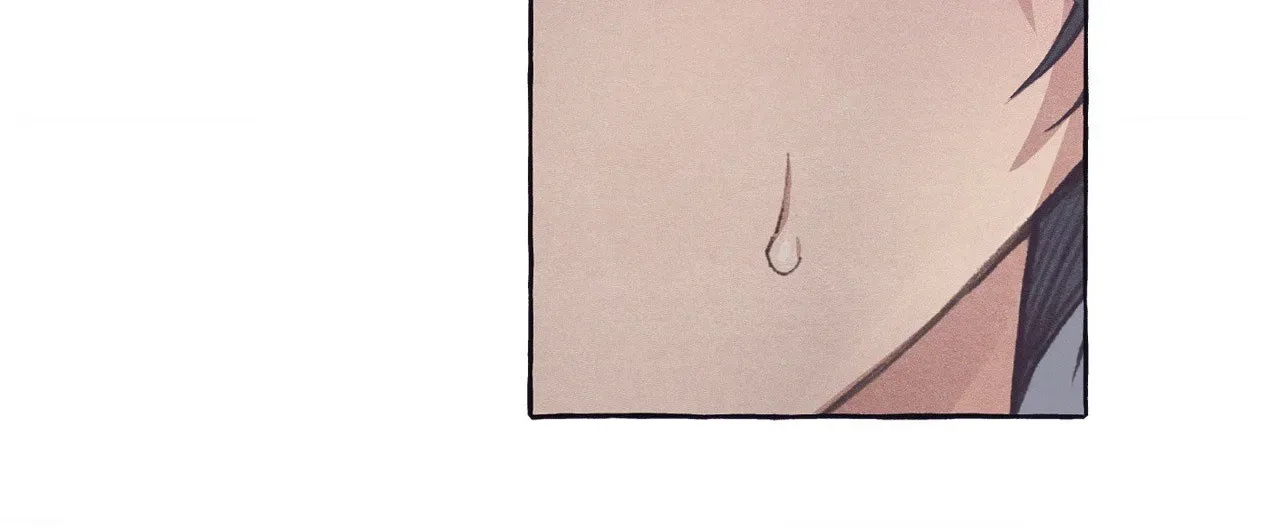 Setting You Up Chapter 25 page 12 - 