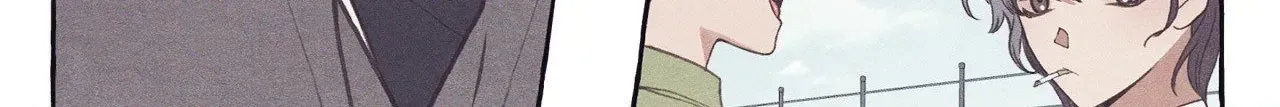 Setting You Up Chapter 25 page 88 - 