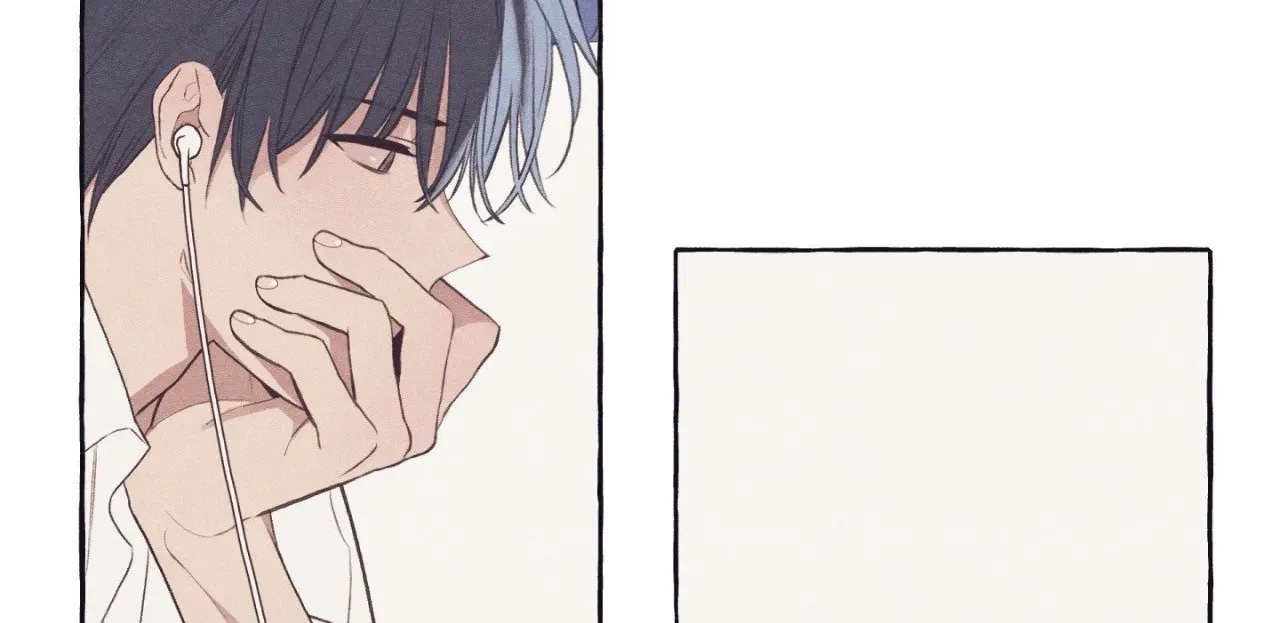Setting You Up Chapter 26 page 22 - 