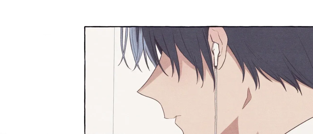 Setting You Up Chapter 26 page 26 - 