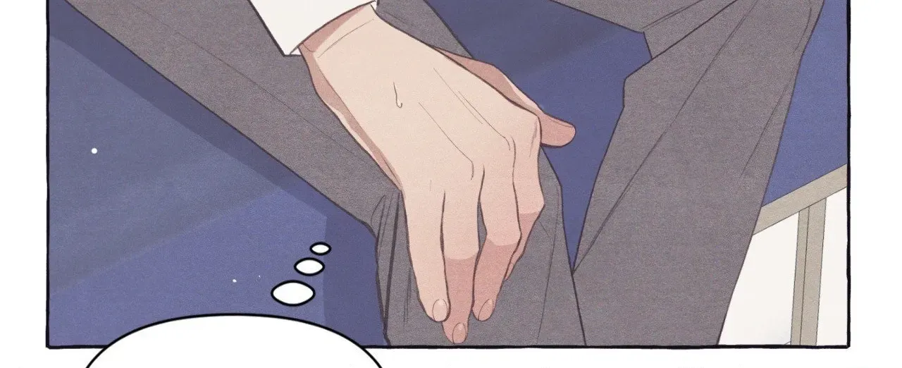 Setting You Up Chapter 26 page 50 - 