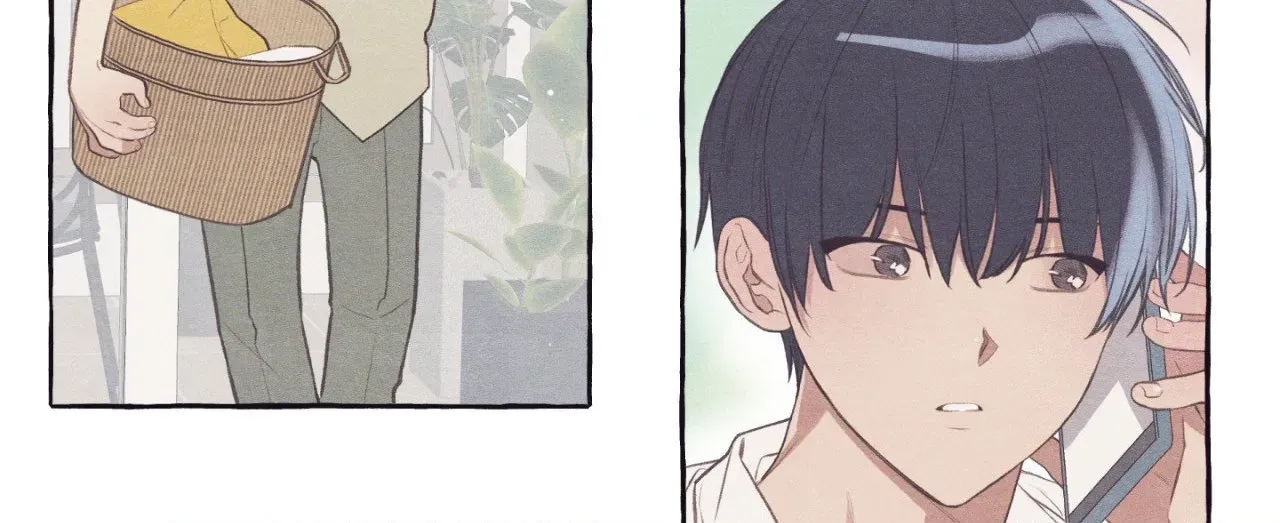Setting You Up Chapter 26 page 52 - 