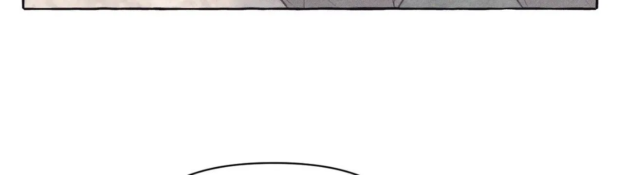 Setting You Up Chapter 26 page 82 - 