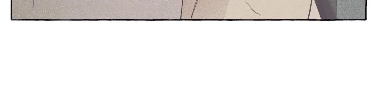 Setting You Up Chapter 26 page 84 - 