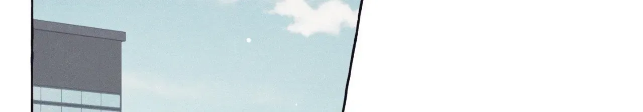 Setting You Up Chapter 26 page 88 - 