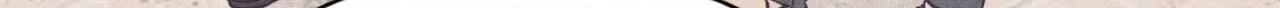 Setting You Up Chapter 27.01 page 112 - 