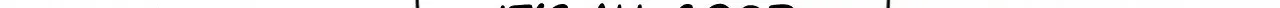Setting You Up Chapter 27.01 page 118 - 