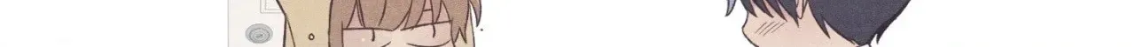 Setting You Up Chapter 27.01 page 140 - 