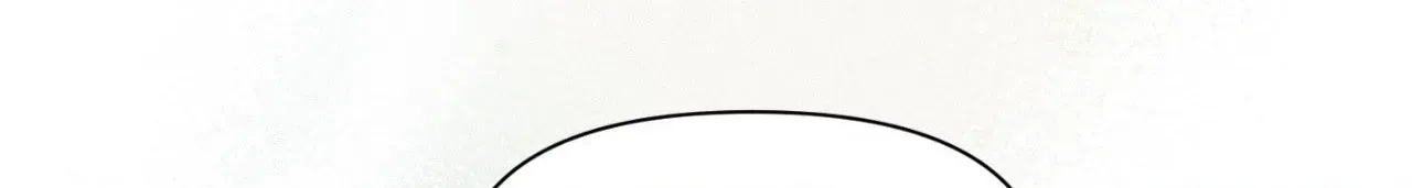 Setting You Up Chapter 27.01 page 18 - 