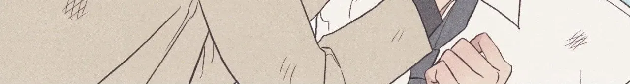 Setting You Up Chapter 27.01 page 20 - 