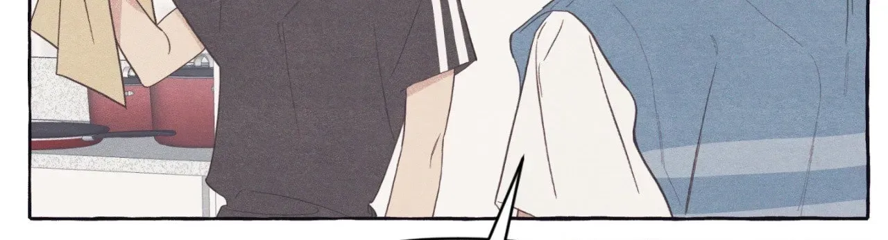 Setting You Up Chapter 27.01 page 52 - 