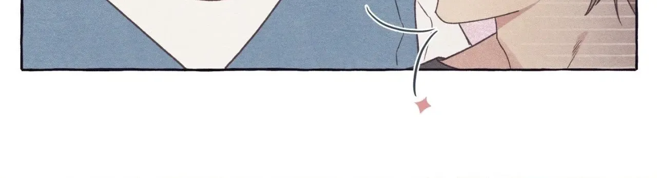 Setting You Up Chapter 27.01 page 60 - 