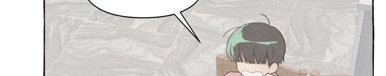 Setting You Up Chapter 27.01 page 82 - 