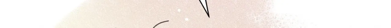 Setting You Up Chapter 27.01 page 98 - 