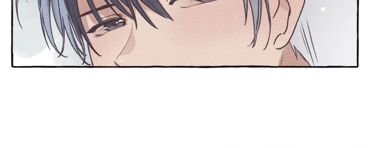 Setting You Up Chapter 27.02 page 22 - 