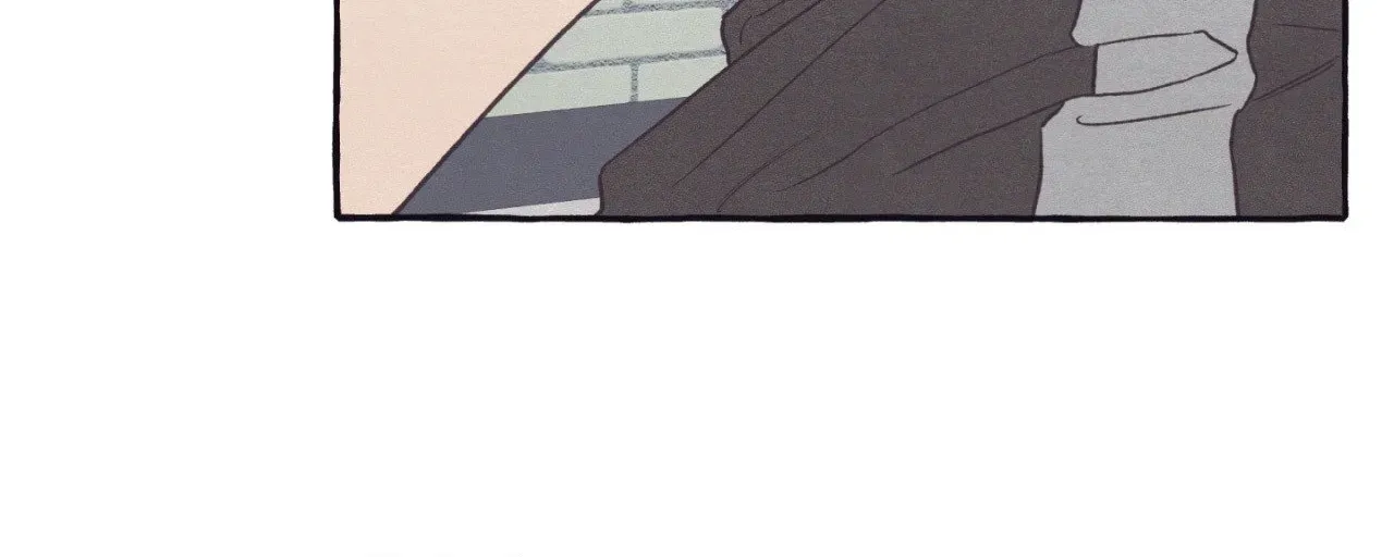 Setting You Up Chapter 27.02 page 24 - 
