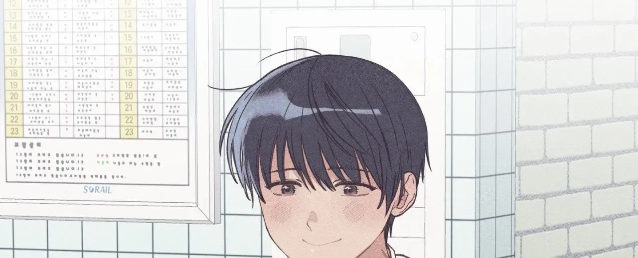 Setting You Up Chapter 27.02 page 10 - 