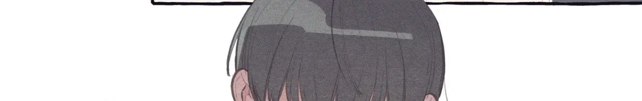 Setting You Up Chapter 27.04 page 2 - 