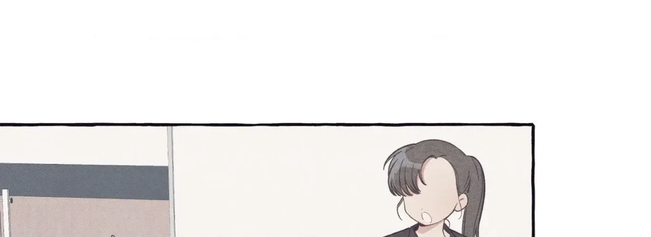 Setting You Up Chapter 27.04 page 20 - 