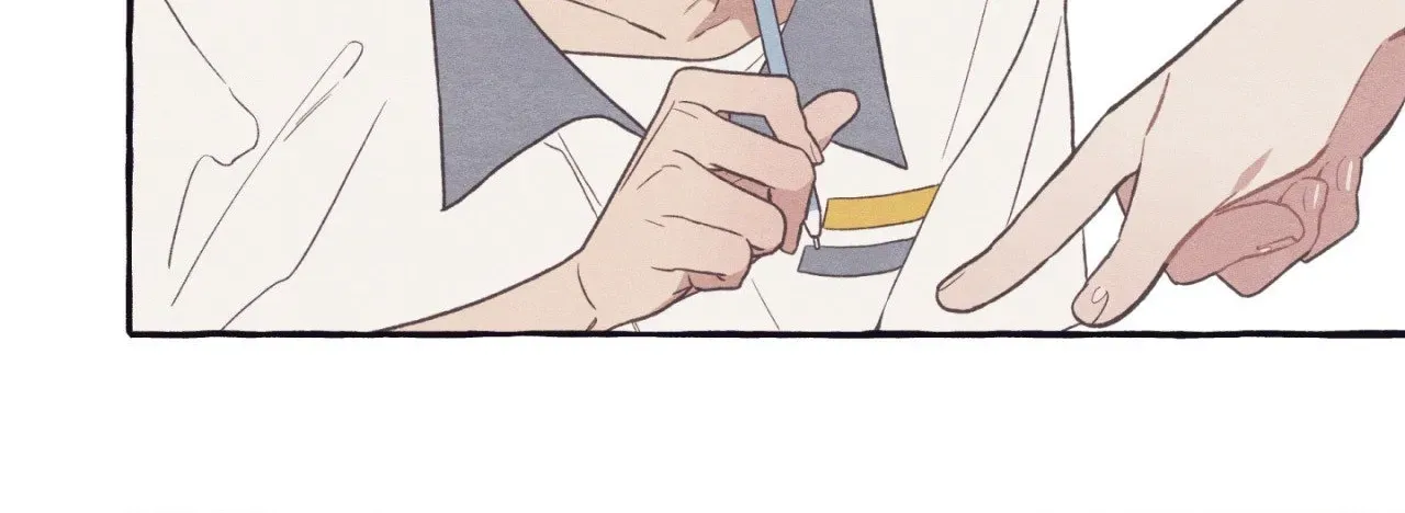 Setting You Up Chapter 27.04 page 22 - 