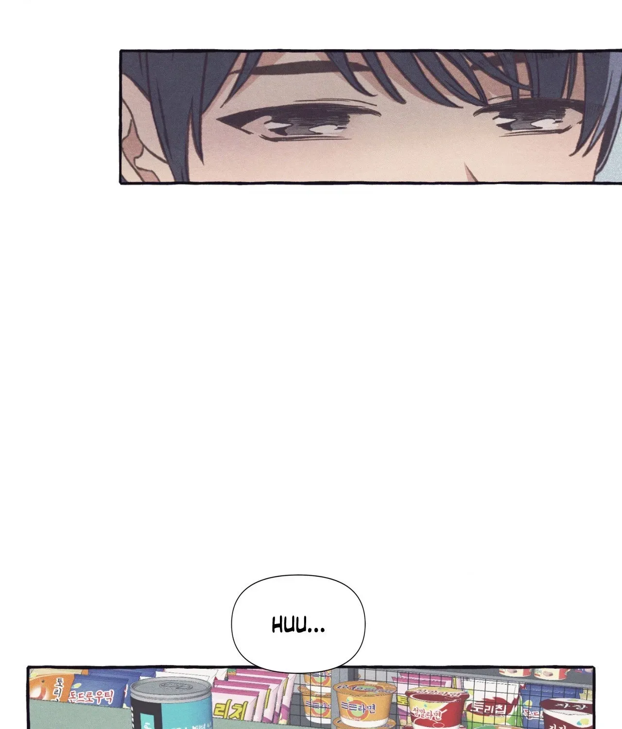 Setting You Up Chapter 27.04 page 23 - 