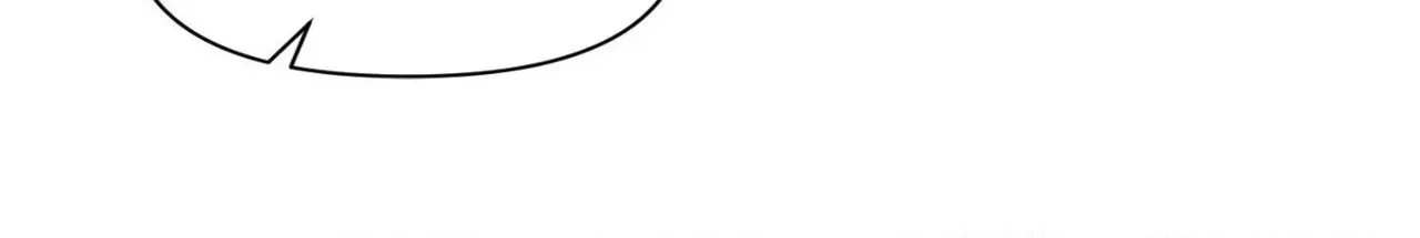 Setting You Up Chapter 27.04 page 60 - 