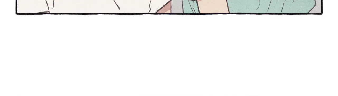 Setting You Up Chapter 27.04 page 96 - 