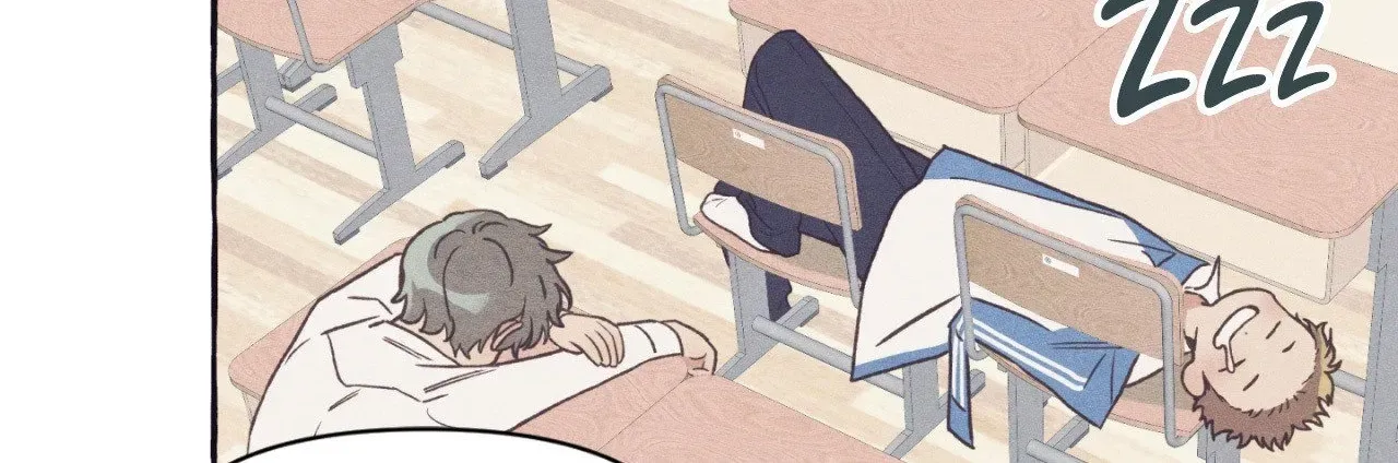 Setting You Up Chapter 27.05 page 2 - 