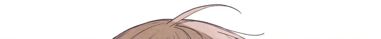 Setting You Up Chapter 27.05 page 16 - 