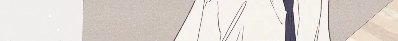 Setting You Up Chapter 27.05 page 22 - 