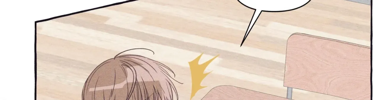Setting You Up Chapter 27.05 page 44 - 