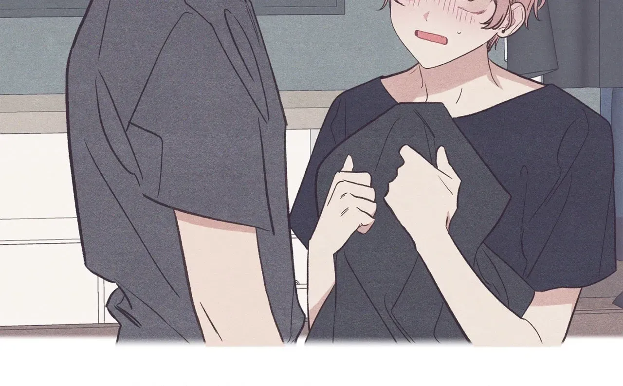 Setting You Up Chapter 27.06 page 112 - 
