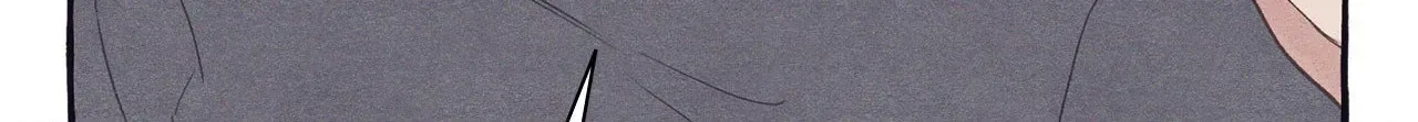 Setting You Up Chapter 27.06 page 118 - 