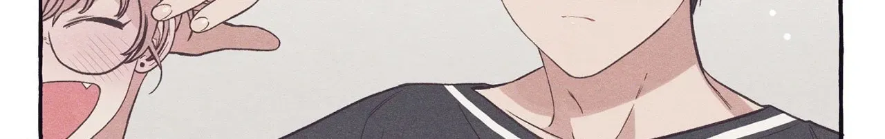 Setting You Up Chapter 27.06 page 22 - 