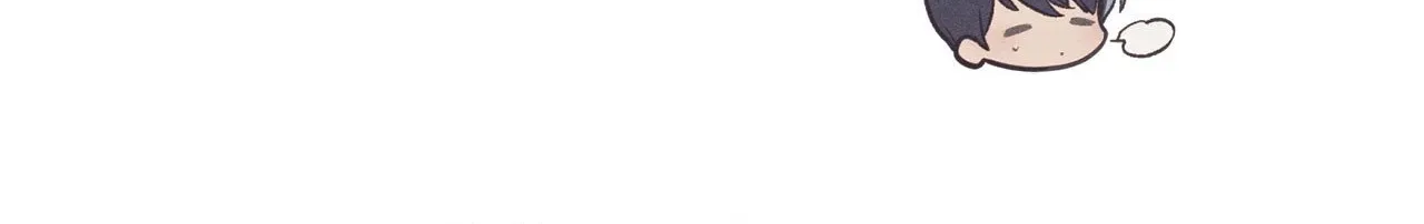 Setting You Up Chapter 27.06 page 32 - 