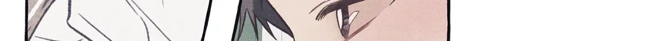 Setting You Up Chapter 27.06 page 34 - 